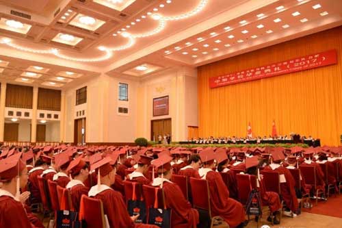 北京中加学校