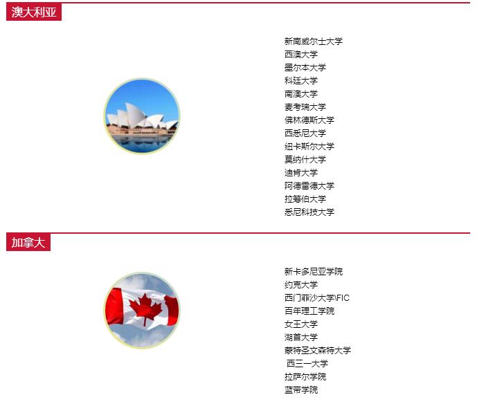 截图20170314143411.jpg