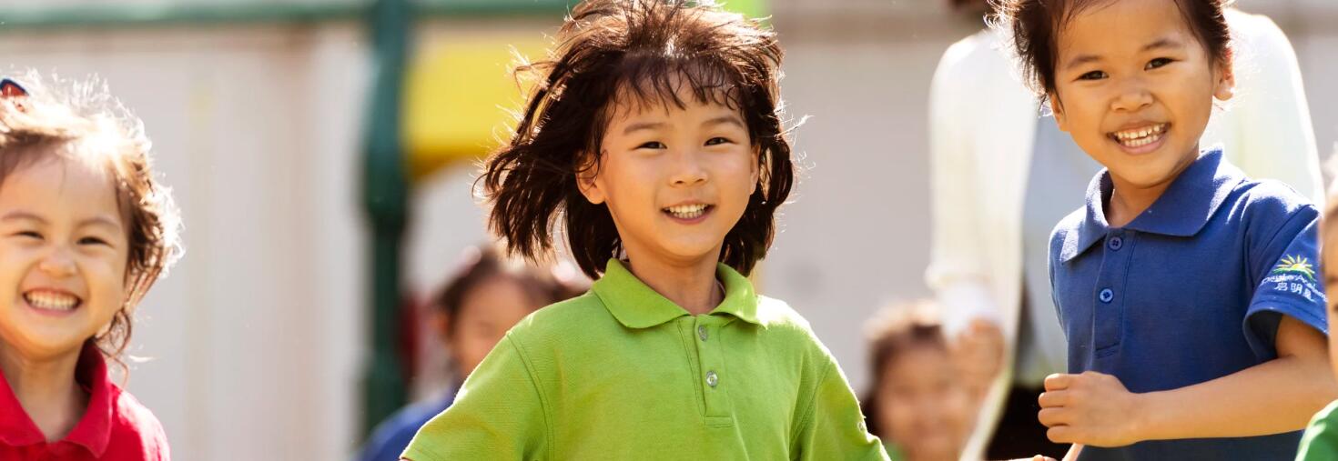 启明星双语学校幼儿园