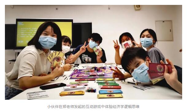 提雅学园TheiaAcademy