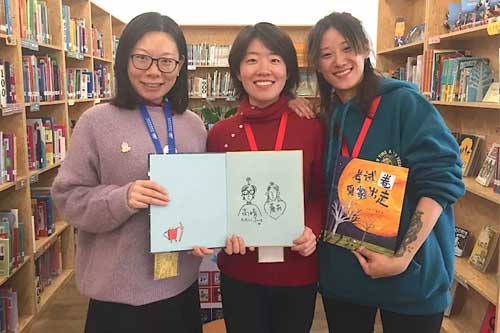 启明星双语学校