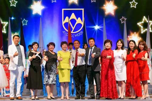 爱迪学校
