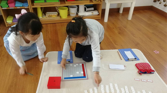 中关村外国语学校