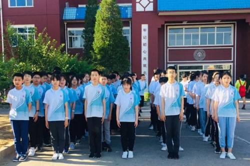 北大附属实验学校初中