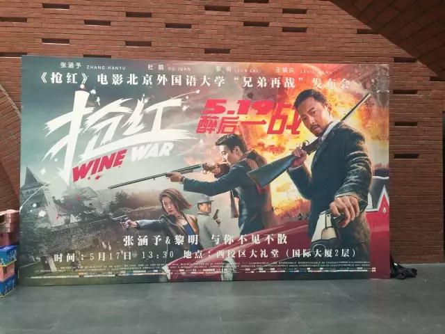 图片_20170519104512.jpg