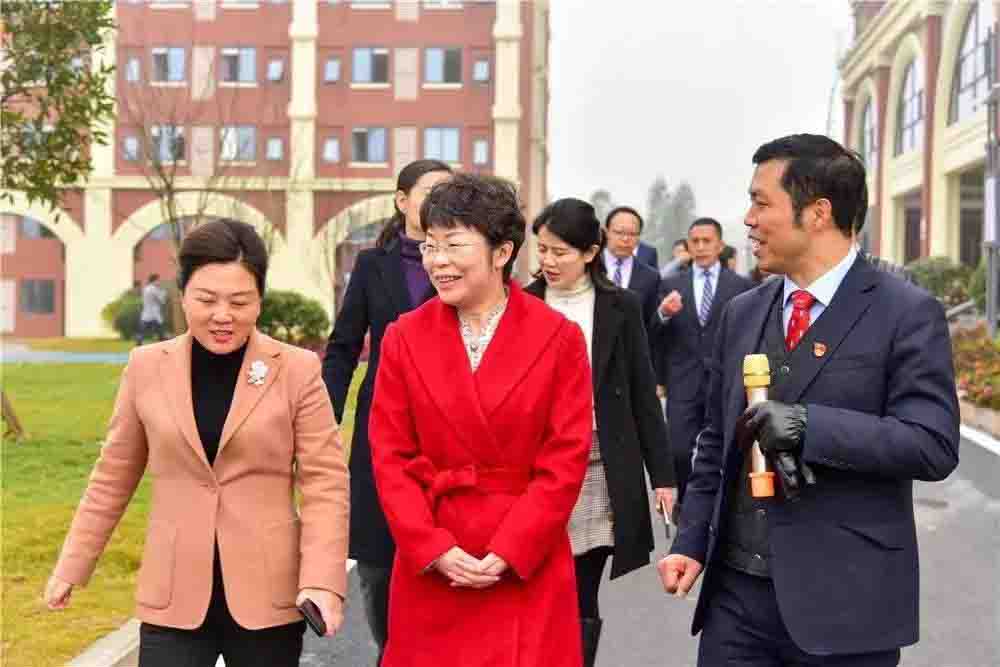 北外国际课程中心