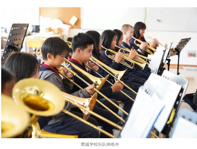 君诚国际双语学校