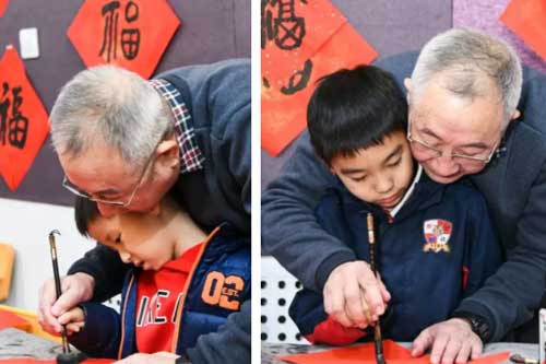 北京君诚学校