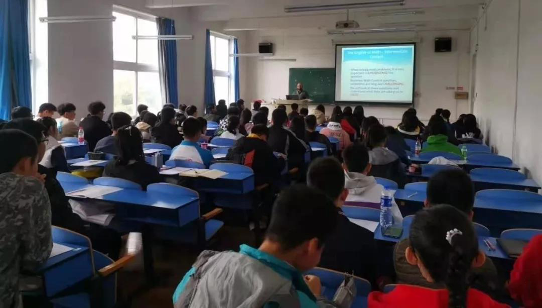 天津大学哈珀国际教育