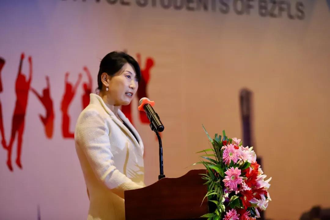 中关村外国语学校