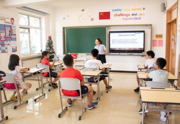 天津格瑞思学校