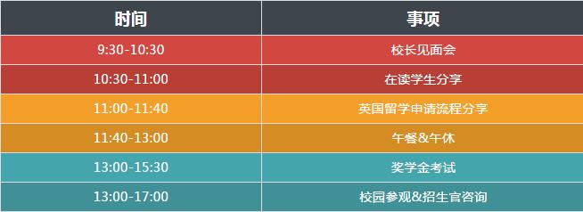 牛津1.jpg