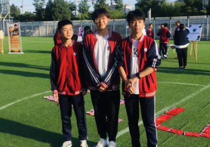 力迈中美国际学校