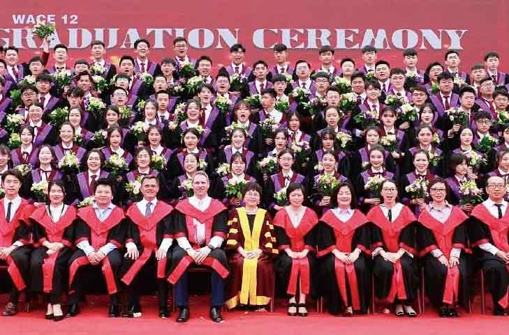 北京爱迪国际学校