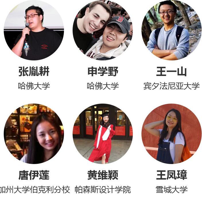 力迈中美国际学校：孩子的好习惯都是养出来的<!-- <i class=