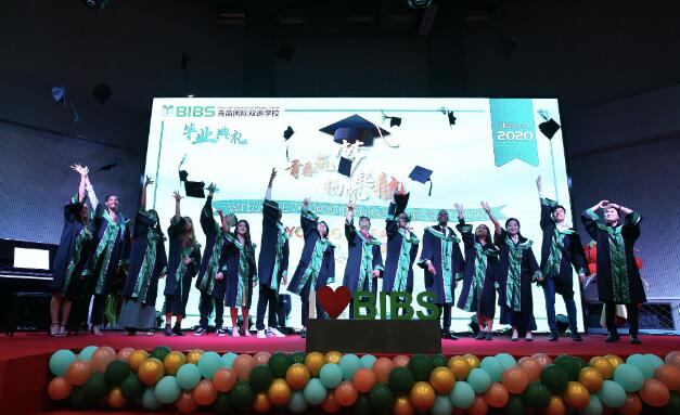 青苗国际双语学校