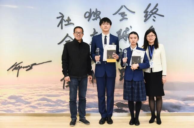 北京新东方国际双语学校