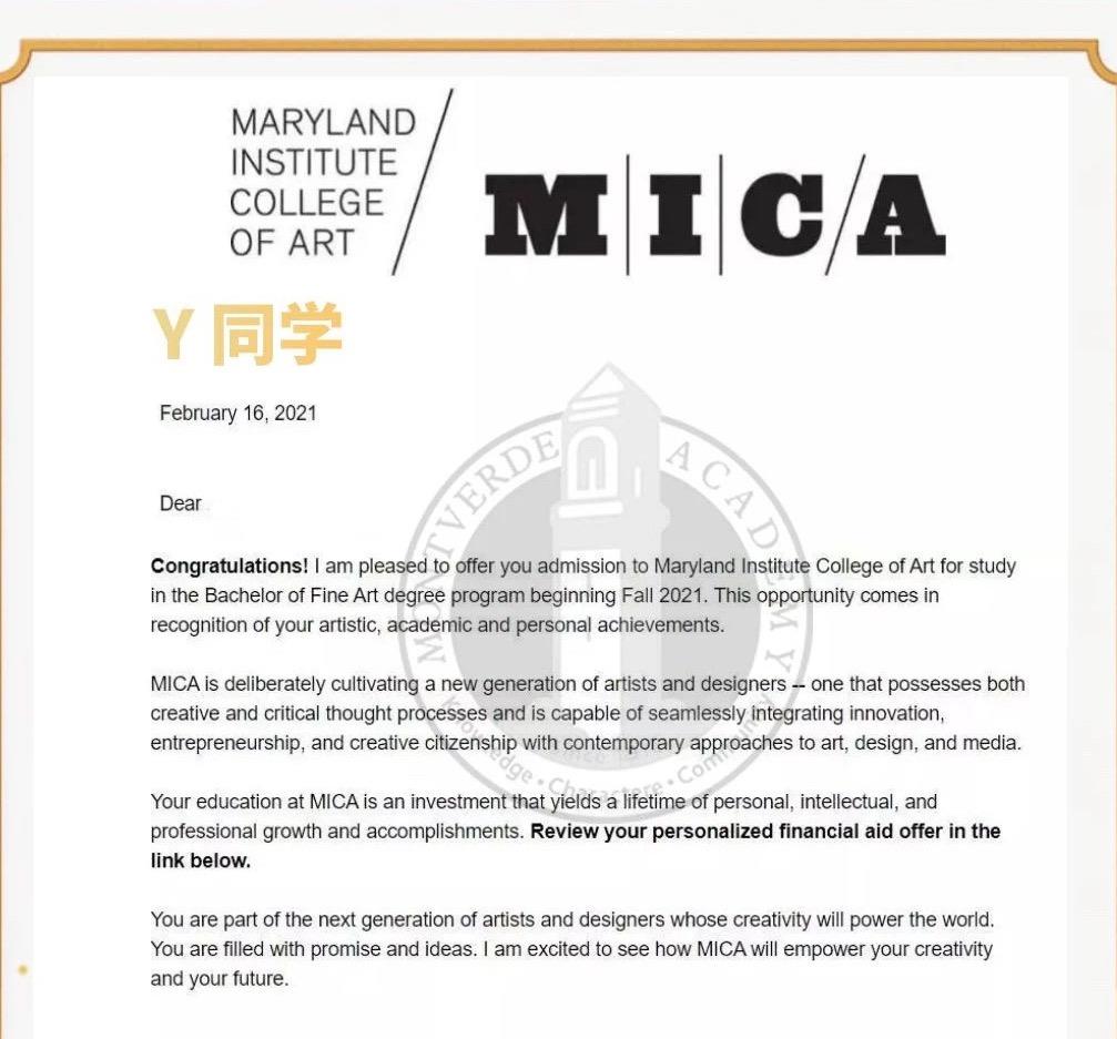 上海高藤致远创新学校学子收获马里兰艺术学院Offer.jpg