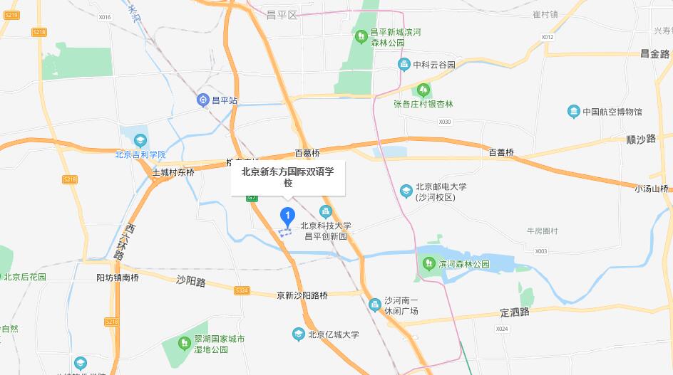 新东方国际双语学校