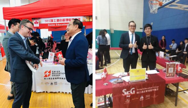 北京中加学校