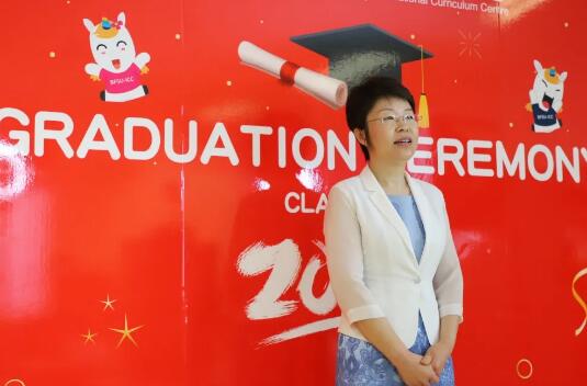 北京外国语大学国际课程中心