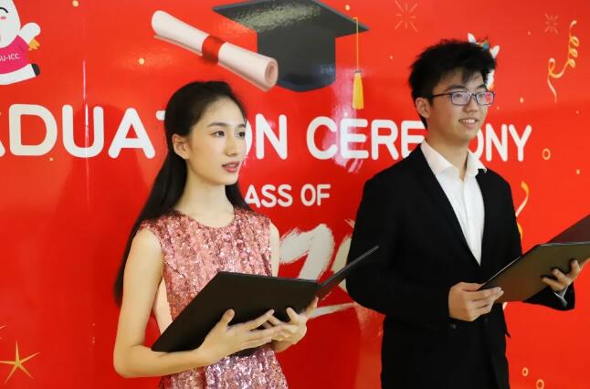 北京外国语大学国际课程中心