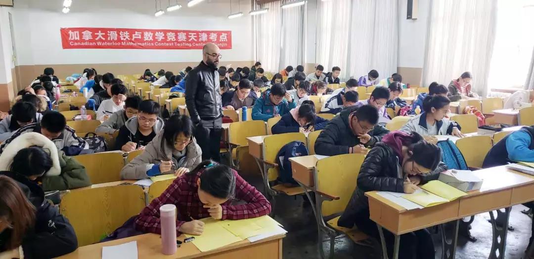 天津大学哈珀国际教育
