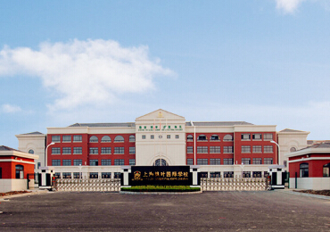 
                    上海枫叶国际学校有哪些特色?                    