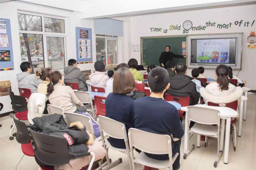 天津格瑞思学校