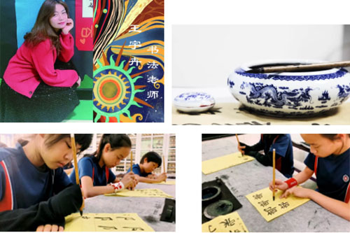 北京力迈中美国际学校