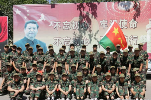 北京领科教育