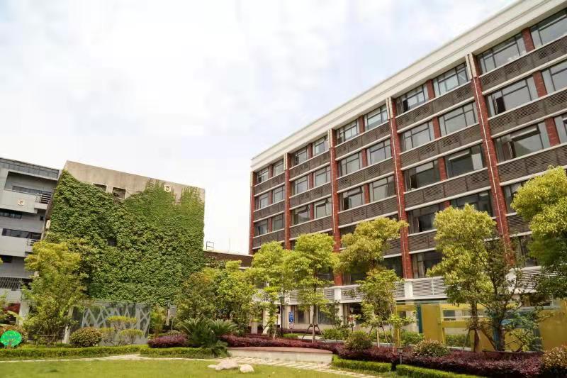上海纺工大日本留学中心.jpg