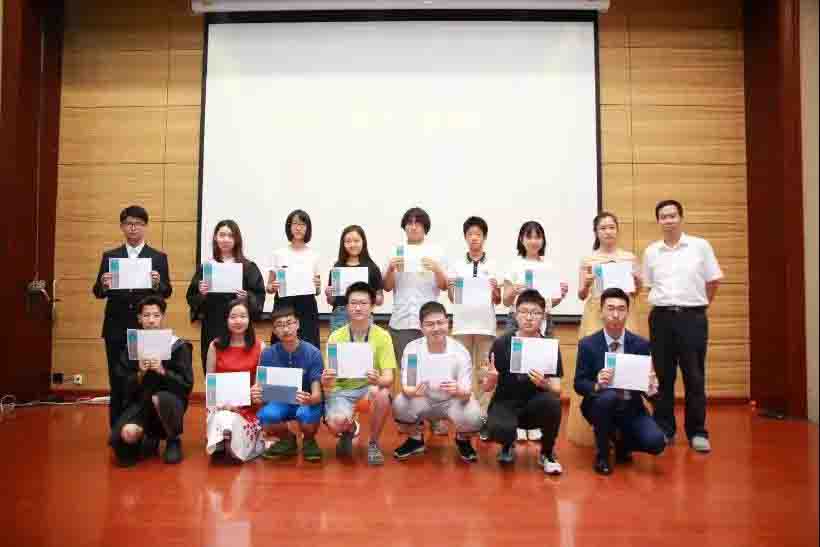 天津大学哈珀国际教育