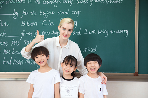 中关村外国语学校
