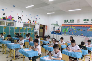 潍坊枫叶国际小学招收学生的年龄段与录取标准是什么?<!-- <i class=