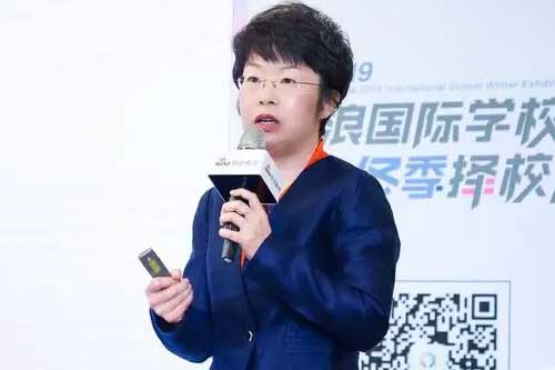 北京外国语大学国际课程中心