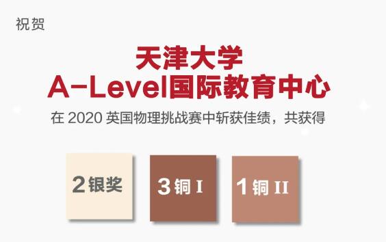 天大1.jpg