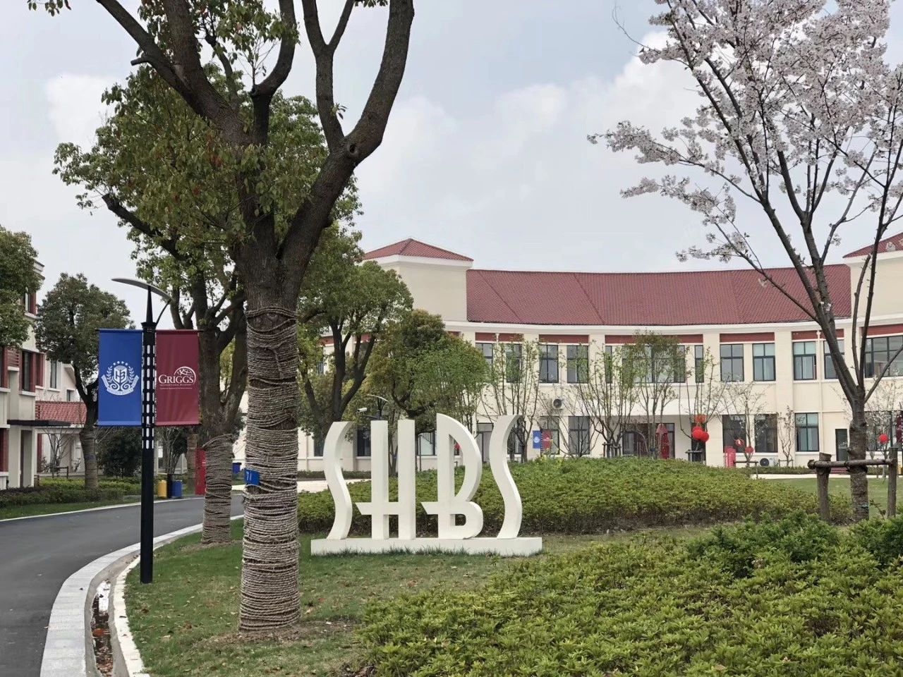 上海宏润博源学校.jpg