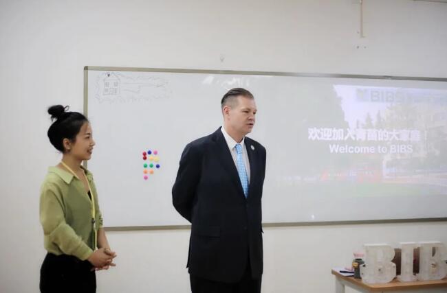 青苗国际双语学校