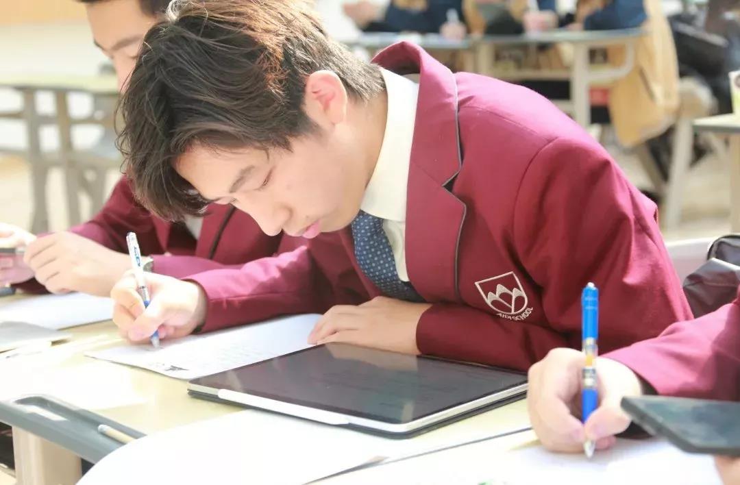 爱迪国际学校