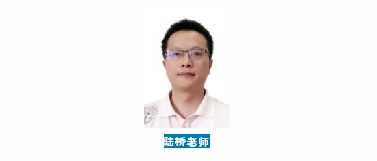 淮安市嘉洋国际学校