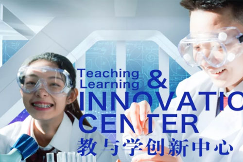 北京爱迪学校
