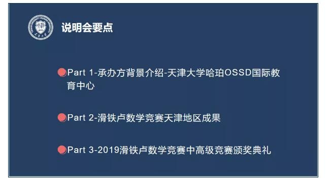 哈珀1.jpg