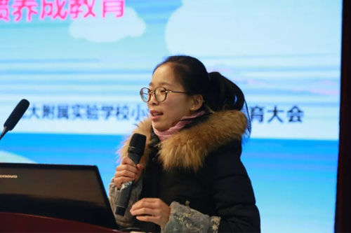 北大附属实验学校小学
