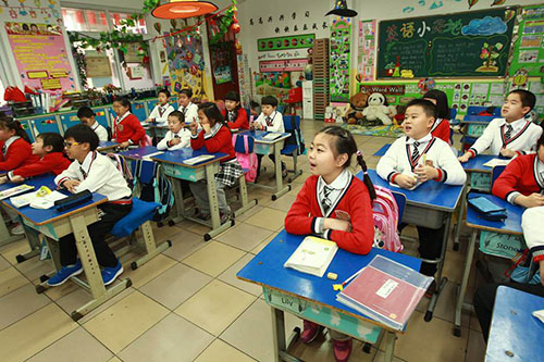 王府国际学校校园环境怎么样?(图)<!-- <i class=