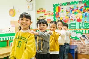 艾毅幼儿园北京校区录取分数线