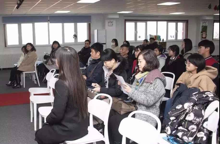 格瑞思天津校区