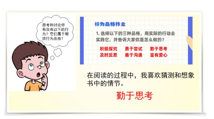 君诚3.jpg
