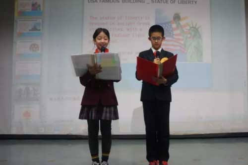 北京中加学校