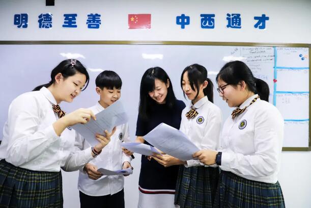 北京新府学外国语学校初中好